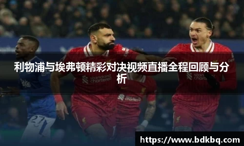 一竞技从一开始·竞无止境