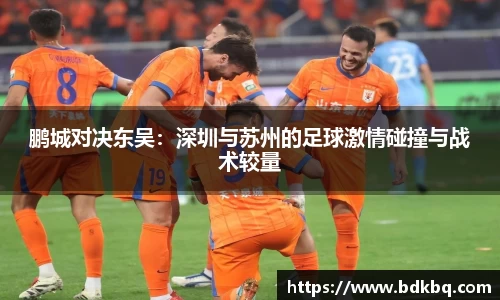 一竞技从一开始·竞无止境