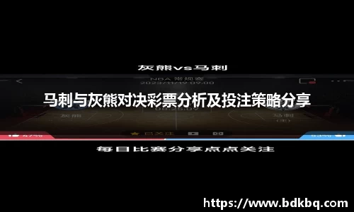 一竞技从一开始·竞无止境